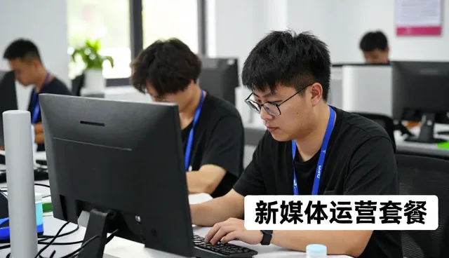 济南云锋互动科技传媒有限公司聊聊影视策划品牌策划资讯